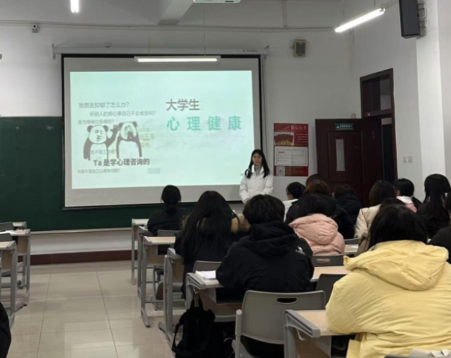 评估学生展开指导力教师