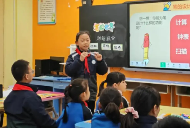 双减提高课堂教学和课后